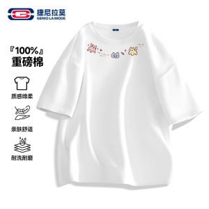 เสื้อยืดแขนสั้นผ้าฝ้ายแท้ Genio Lamode สำหรับผู้ชายและผู้หญิง ทรงหลวม ลายดอกไม้ แฟชั่นฤดูร้อน ระบายอากาศได้ดี ไม่ต้องรีด