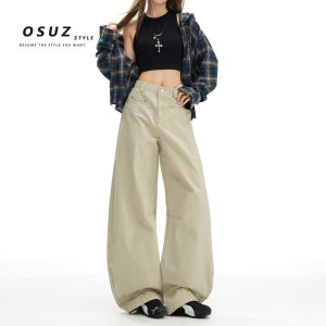 Khaki American Retro Womens Jeans High Waist Wide Leg Straight Cut Design Sensation Loose Fit Fall New Style Casual Cotton Denim