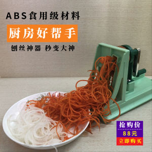 Taiwan Import Japanese Style Chipping Machine Fancy Twister Slicer Mandoline Shredded Radish Planer Slicer Cooking Tools