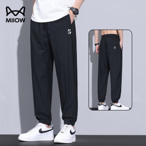 miiow | Mens Ice Silk Casual Pants Loose Fit Breathable Lightweight Summer Fashionable Versatile Comfortable Elastic Waistband