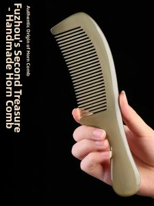 Natural Water Buffalo Horn Comb Scalp Massager