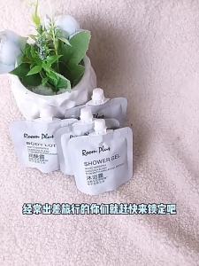 Roomplus Travel Kit แบบพกพา 30ml ครีมทามือชุดแชมพูอาบน้ํา Moisturizing Clean Skincare Mini ตัวอย่างจากประเทศจีน