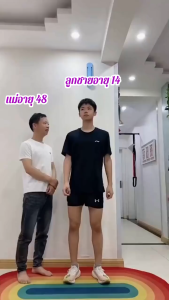 สินค้าคละสี น้ำหนักเบา เครื่องเคลื่อนที่ / กระโดดเพื่อเพิ่มความสูง จับเวลาได้ ติดไว้ในบ้าน