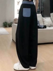 plus Size Womens High Waist Wide Leg Pants Drawstring Loose Fitting Concealing Long Trousers Floor Length Color Block Spring Autumn