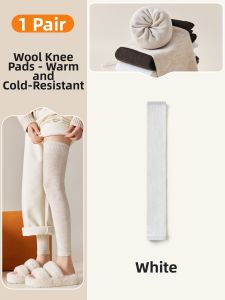 Wool Lengthened Warm Anti-Slip Thigh Socks