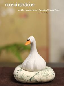 ของเล่นชาพื้นที่ดินเผาฝังกลิ่นกระเทียม ของตกแต่งห้องน้ำรูปเป็ดน่ารัก งานฝีมือดั้งเดิมที่สร้างสรรค์และน่ารัก