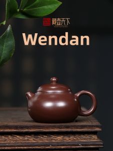 CANGHUTIANXIA | Zisha Teapot for One Pure Handmade Purple Clay