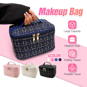 Knitting Tweed Cosmetic Bag Organizer Carry-on Make up Bag Large Capacity Make up Pouch Portable Travel Toiletry Bag化妆包