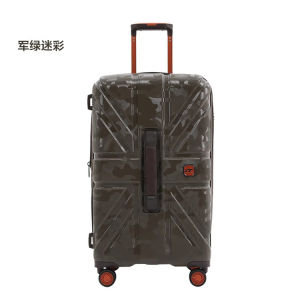 Sporty Expandable Large Capacity Luggage Suitcase Scratch Resistant Wear Resistant 28 Pull Rod Box Fashionable Travel Bag