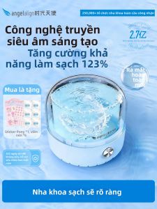 ANGELALIGN | Ultrasonic Dental Appliance Cleaner for Braces Retainers