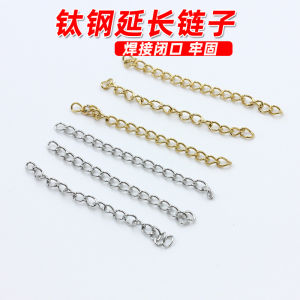 Titanium Steel Stainless Steel Welded Necklace Chain DIY Jewelry Accessories Extended Link Open Close Chain for Bracelets Necklaces