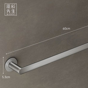 Mr. Grocery 304 Stainless Steel Towel Rack Single Rod Bathroom White Towel Holder No Drilling Required Home Cleaning Tools