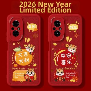 imobile | Horse Year New Year Red Festive Universal Anti-Drop 5G Case Silicone