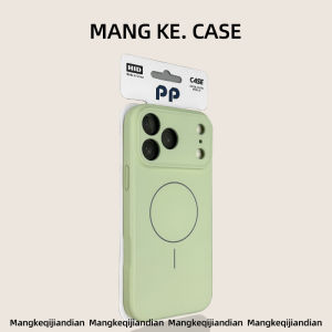 MENGKE.CASE | TPU Material Liquid Silicone Phone Case Black