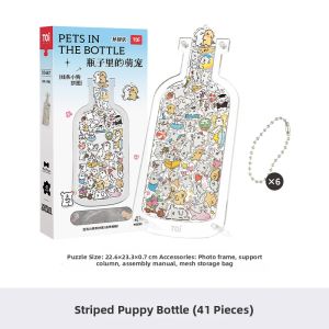 Toi | Dog Line Drawing DIY Puzzle 1000 Pieces