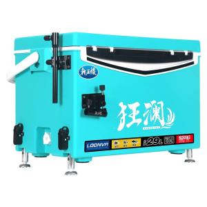 LONGWANGHEN | Multifunctional Ready-to-use Fishing Box 29L