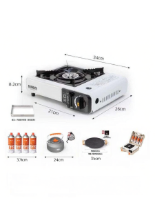 TanXianZhe | Outdoor Portable Camping Stove Set