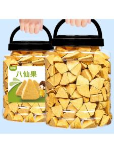 Zaohe Orange Peel Slices for Cough & Phlegm Relief 500g
