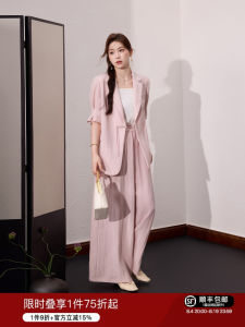Slim Fit Traditional Chinese Style Suit Two-piece Set