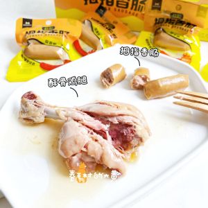 Easy to Digest Chicken Leg Pet Snacks for Dogs And Cats Dog Food Rice Mix Wet Food Can Openers Matchwell Brand Chinese Origin