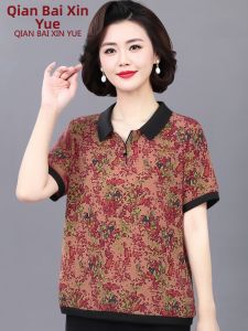 QIANBAIXINYUE | Áo Thun Thoáng Khí Thời Trang cho Phụ Nữ Trung Niên 50+