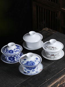 Handmade Blue And White Porcelain Tea Bowl Three Elements Cover Cup Ceramic White Porcelain Tea Lamp Home Use Tea Ceremony