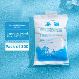 MONLEYTA | Water-Filled Ice Bag Fresh Fruit Preservation Cold Compression Cooling Reusable Special For Express Delivery Single-use