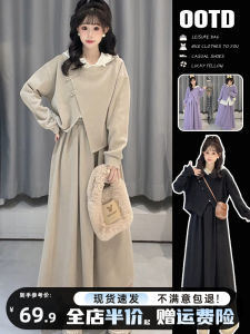 New Korean Style Complete Set New Chinese Sweater Dress Womens Autumn Winter High-End Feel Pure Color A-Line Skirt Dress
