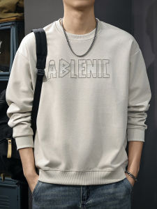 New Autumn Casual White Hoodie Men Loose Long Sleeve round Neck Overhead Steel Stamp Comfortable Cotton Youth Fashion