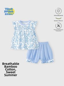TONGLIANCHUXIN | Cute Girls Summer Outfit