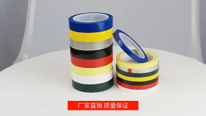 3mmx66m Graphic Tape Pinstripe Grid Marking Self Adhesive For DIY Art Whiteboard