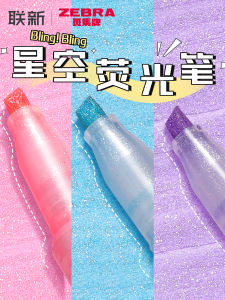 Zebra Fluorescent Pen WKS18 Sparkling Powder Colorful Thick Oblique Head Flash Pen Large Capacity Student Notebook Special Flash Fluorescent Color Pen Fine Sparkling Purple Blue Pink Green Yellow
