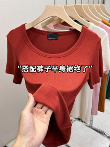 Stylish Red Shoulder Low Collar Tops Womens Summer 2024 Slim Thread Stretch Casual U Collar Short Sleeve T-shirt