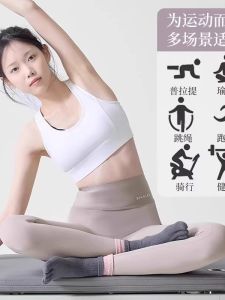 Non-Slip Yoga Socks for Women Long Tube Separate Toe Pilates Fitness Dancing Beginners Floor Mat Pilates Yoga Socks