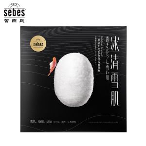 Sebes Silk Yeast Repairing Facial Mask Invisible Hydrating Moisturizing Whitening Skin Care Patch for All Skin Types
