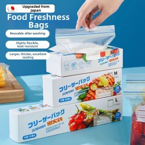 Food Grade Freezer Storage Self-Sealing Plastic Bags