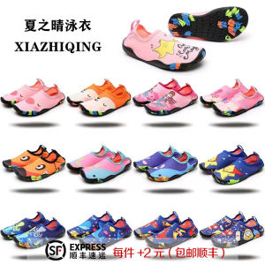 Beach Socks Shoes Men and Women Diving Snorkeling Children Wading River Trekking Swimming Shoes Soft Shoes Non-Slip Cut-Resistant Barefoot Skin-Friendly Shoes
