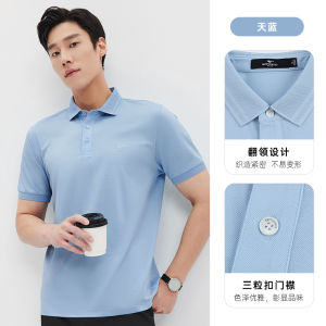 Septwolves Silk Short Sleeve Polo Shirt Mens Summer Business Casual Breathable Comfortable Fashion Urban Style T-Shirt