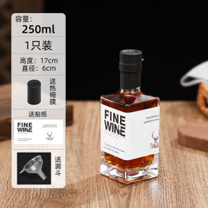 Chai Rượu Thủy Tinh Kín Cao Cấp Chai Rỗng Để Pha Và Phân Phối Rượu Vang Đỏ Rượu Trái Cây Retro Chai Vuông Phong Cách Trung Hoa