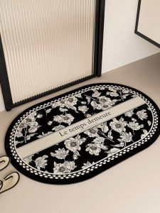 Super Absorbent Non-slip Dirty-resistant Fuzzy Thick Doormat