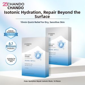 Chando | Soften Moisture Barrier Repair Soothing Hydrating Isotonic Mask
