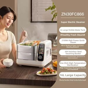 Supor | Smart Multifunctional Double Layer Large Capacity Electric Steamer