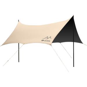 UP DOWN | UV & Rain Protection Canopy Tent 2025 Model