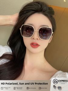 AIKENI | UV Protection Sun Glasses Slimming Face Design