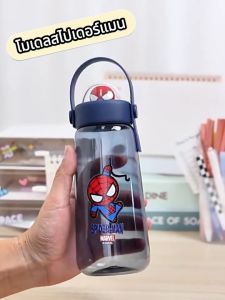 ขวดน้ำเด็กDisney ขวดน้ำพลาสติก Spider-Man ขวดน้ำเด็ก ขวดน้ำตุ๊กตา 3D ขวดน้ำนักเรียน 600ml