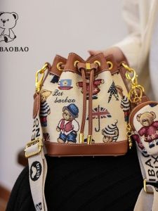 Womens Bucket Bag Casual Simple Style Large Capacity Commuter Single Shoulder Bag Detachable Strap Fashionable Trendy Design