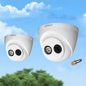 Dahua | High-Definition Infrared Dome Camera