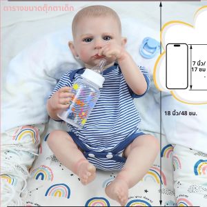 ตุ๊กตาเด็กผู้ชาย Cameron Bebe Reborn ขนาด 18 นิ้ว ทำจากไวนิลทั้งตัว นุ่มเหมือนจริง ทาสีด้วยมือ ผิว 3 มิติ มองเห็นเส้นเลือด ของสะสม งานศิลปะ ของขวัญคริสต์มาส