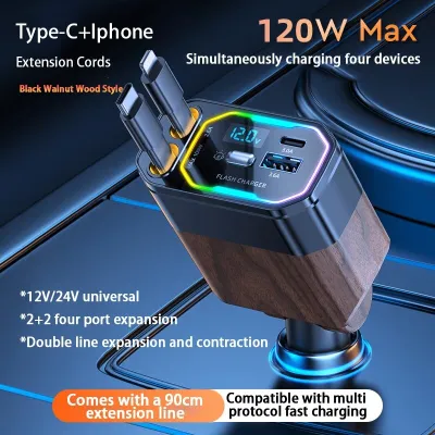 【SG STOCK】120W 4 In 1 Car Charger Scalable Cable Suitable Fast Charge Mobile Phone Adapter For All Mobile Phones
