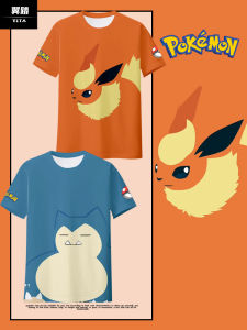 Quick Dry Comfortable Short Sleeve T-shirt